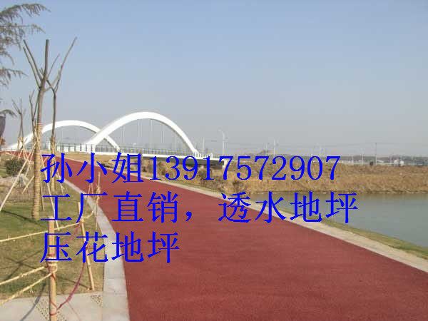 盼石（上海）新材料，專業(yè)透水地坪