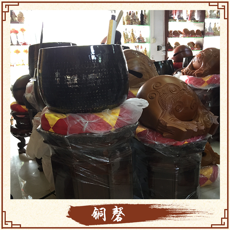 銅磬 銅磬廠家 宗教法器 銅磬價(jià)格 銅磬制造 銅磬直銷
