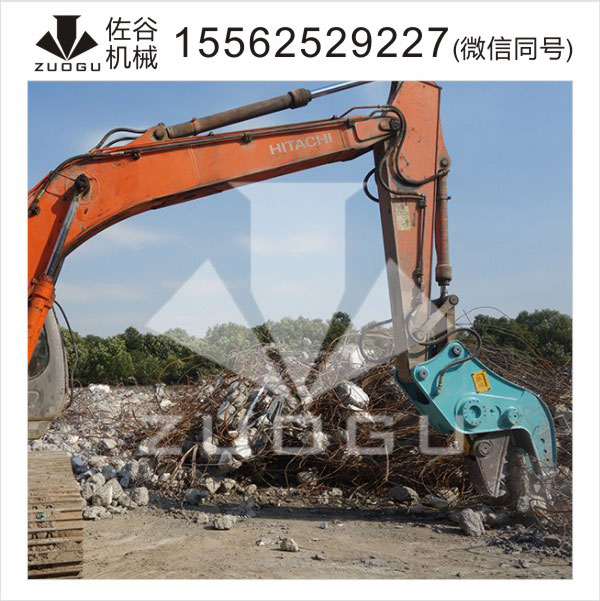 供應(yīng)挖掘機(jī)勾機(jī)液壓破碎鉗 液壓鉗* *