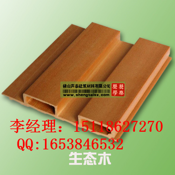 黃石吸音板廠家，生態(tài)木吸音板廠家