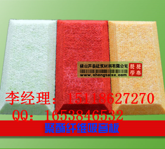湘潭吸音板廠家，防火聚酯纖維吸音板廠家