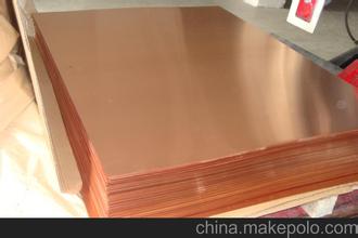 張家港鳳凰鎮(zhèn)廢銅回收廢銅收購廢銅139 6234 3685%&