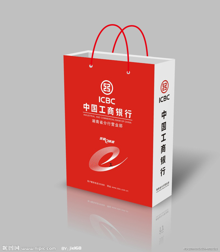 廣州手挽袋生產廠家 手挽袋定制 手挽袋定制電話