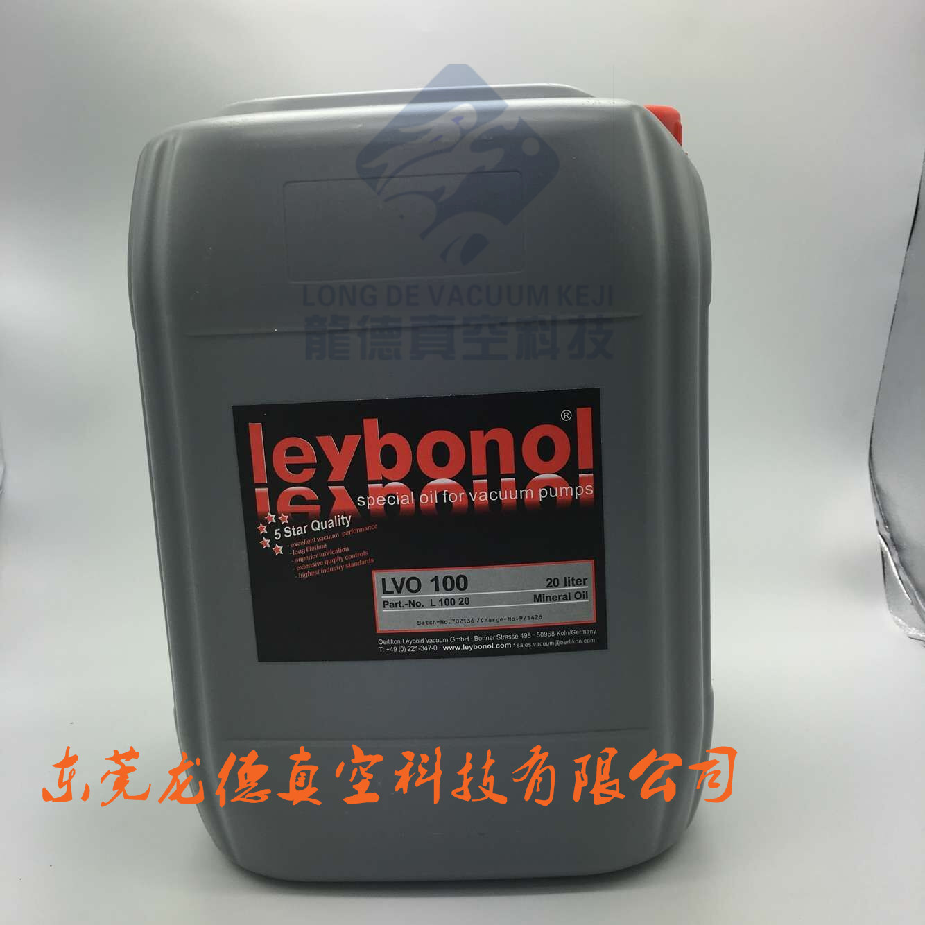 供應(yīng)原裝萊寶真空泵油 萊寶LVO100  LVO130真空泵油 原裝萊寶真空泵油LVO系列