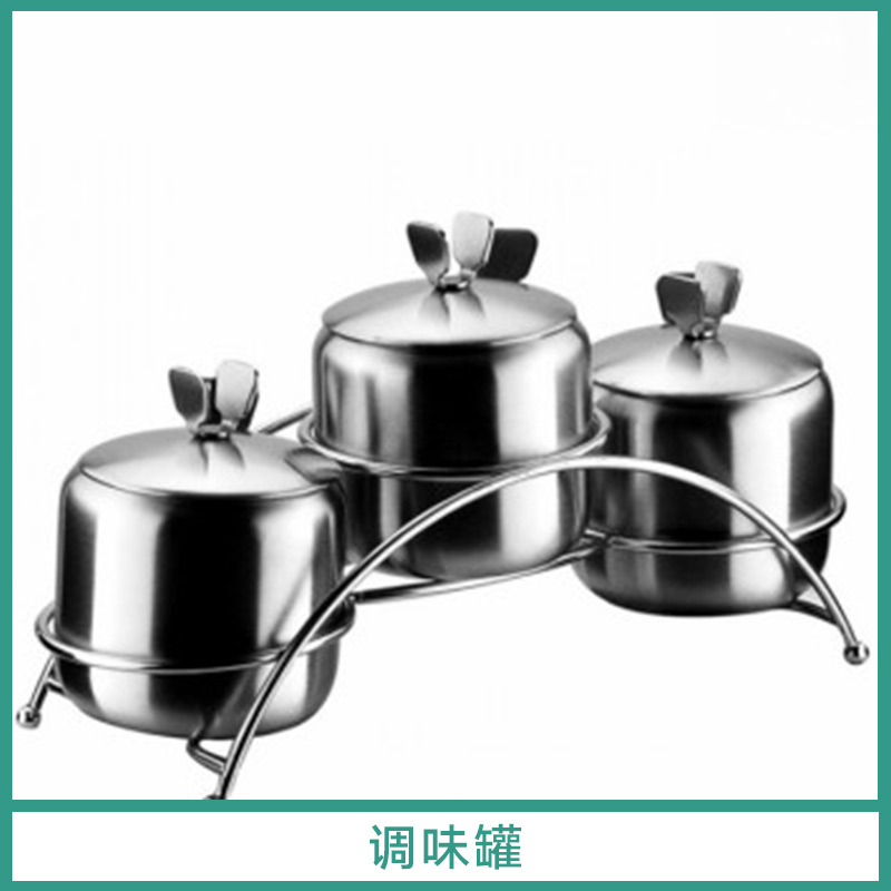 調(diào)味罐 不銹鋼調(diào)味罐 亞克力調(diào)味罐 玻璃調(diào)味罐 密封調(diào)味罐 潮州調(diào)味罐供應(yīng)商