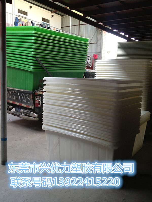 具有良好衛(wèi)生性塑膠紡織 周轉(zhuǎn) 運(yùn)