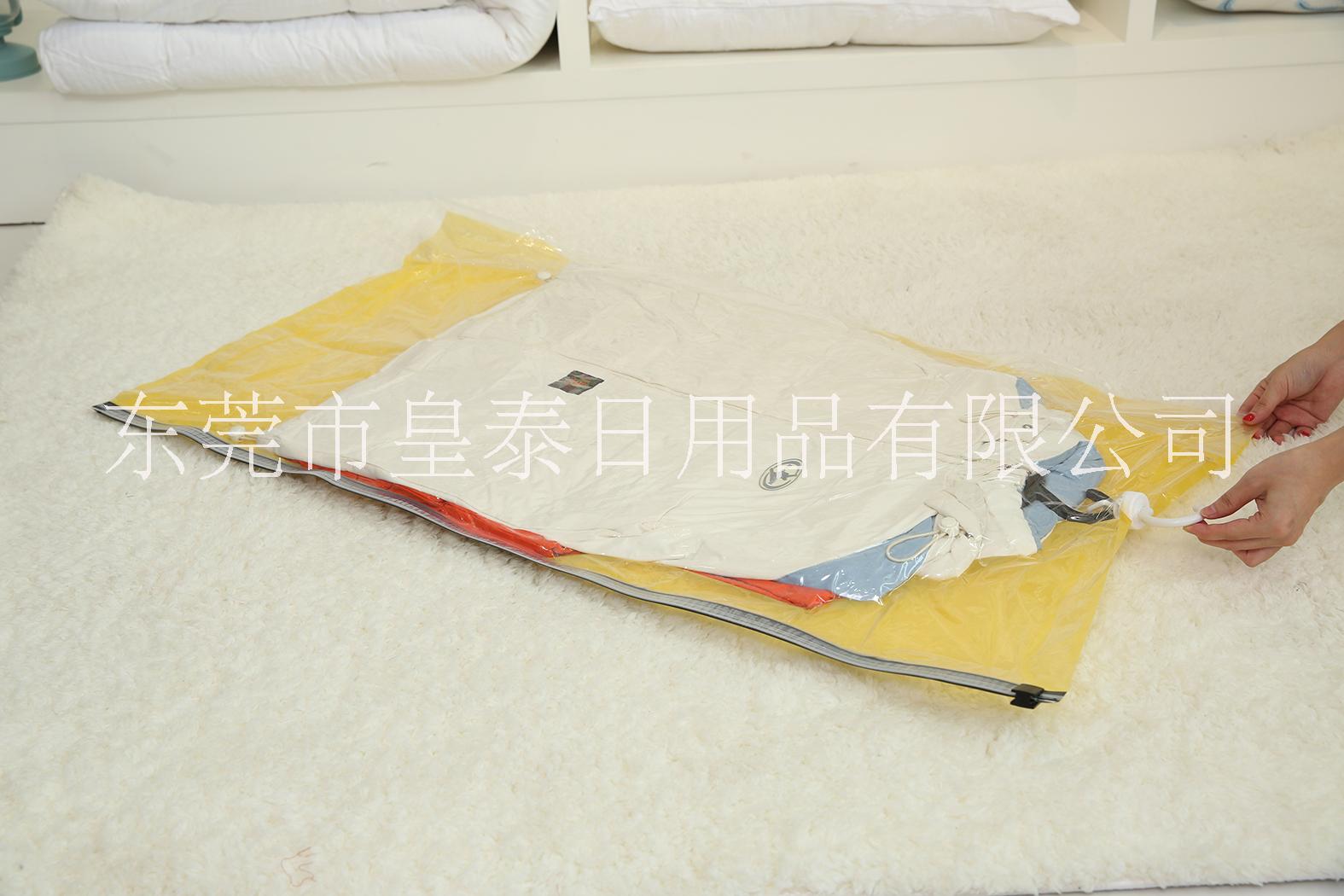 廣州真空壓縮袋廠家【艾迪豪倫】