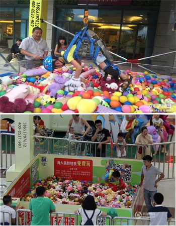 真人版抓娃娃機(jī)暖場設(shè)備廠家 山東真人版抓娃娃機(jī)廠家租賃