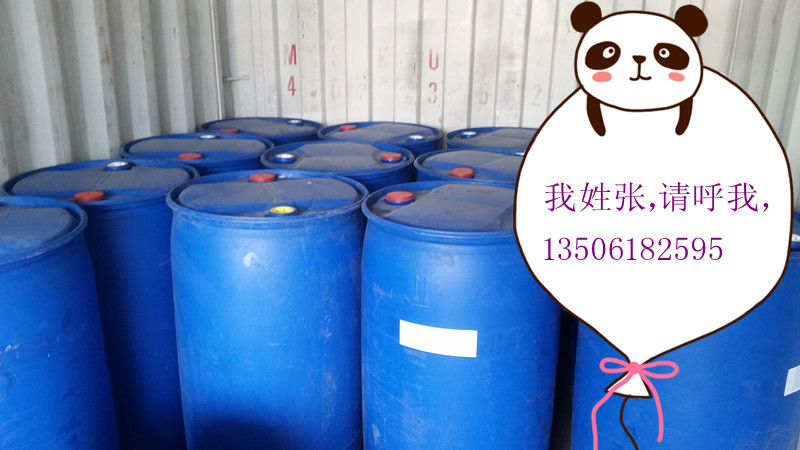 水性透明壓敏膠廠家直銷