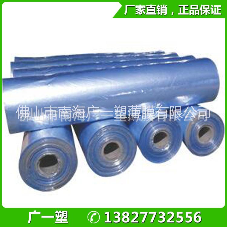 透明PVC收縮膜工廠直銷