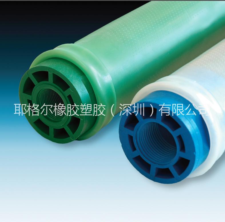 供應(yīng)進(jìn)口橡膠管式曝氣器