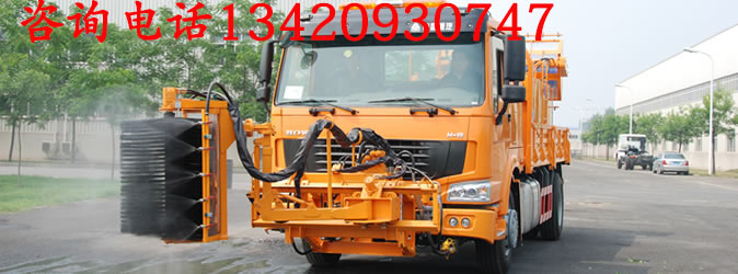 護(hù)欄清洗車，高壓清洗車 ，管道疏通車廠家13420930747