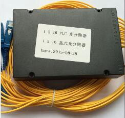 1分32光分路器 1分32盒式光分路器