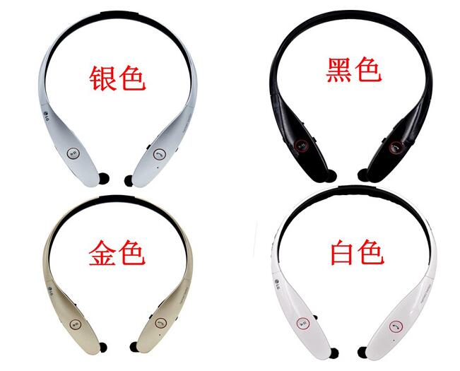 HBS-900無線藍(lán)牙耳機(jī)頭戴式耳塞手機(jī)藍(lán)牙運(yùn)動音樂