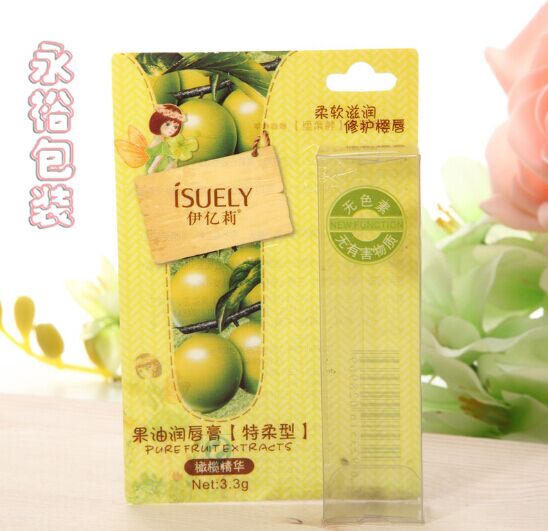 批發(fā)牛皮紙手機(jī)殼包裝盒 化妝品盒唇膏盒 卡通用塑料包裝盒廠家 牛皮紙手機(jī)殼包裝盒價(jià)格