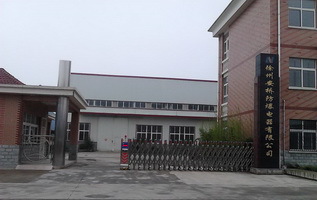 礦用隔爆型高壓電纜接線盒 廠家直銷 礦用隔爆型高壓電纜接線盒廠家