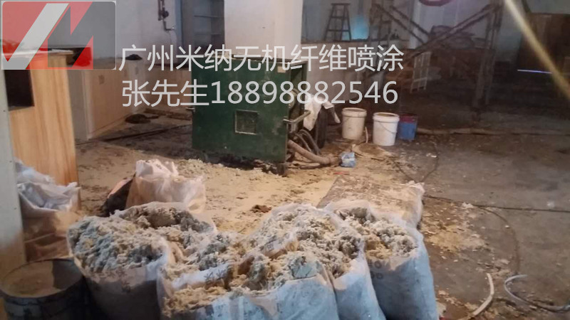 吸音有哪些材料 酒吧吸音有哪些材料 噪音問題怎么 酒吧怎么做隔音