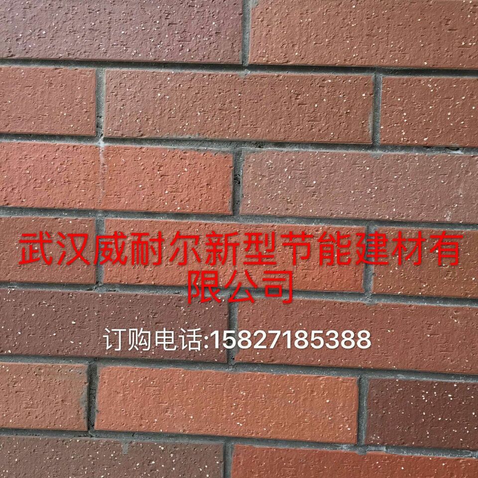 抗裂抹面砂漿  聚合物抗裂砂漿廠家   抗裂抹面砂漿批發(fā)價(jià)格 防水抗裂抹面砂漿廠家直銷