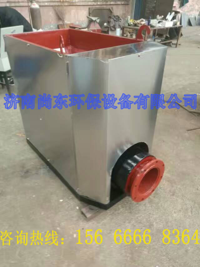 生物質(zhì)燃燒機(jī)