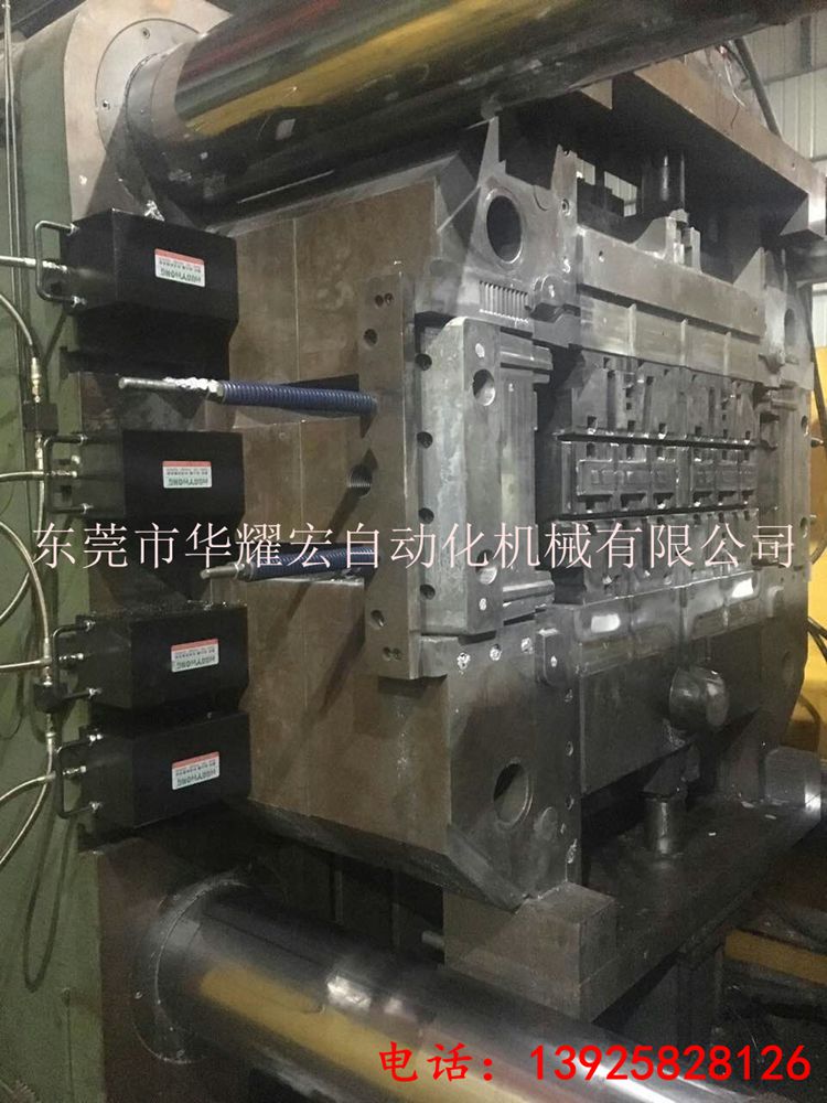 力勁2000T壓鑄機快速換模系統(tǒng)