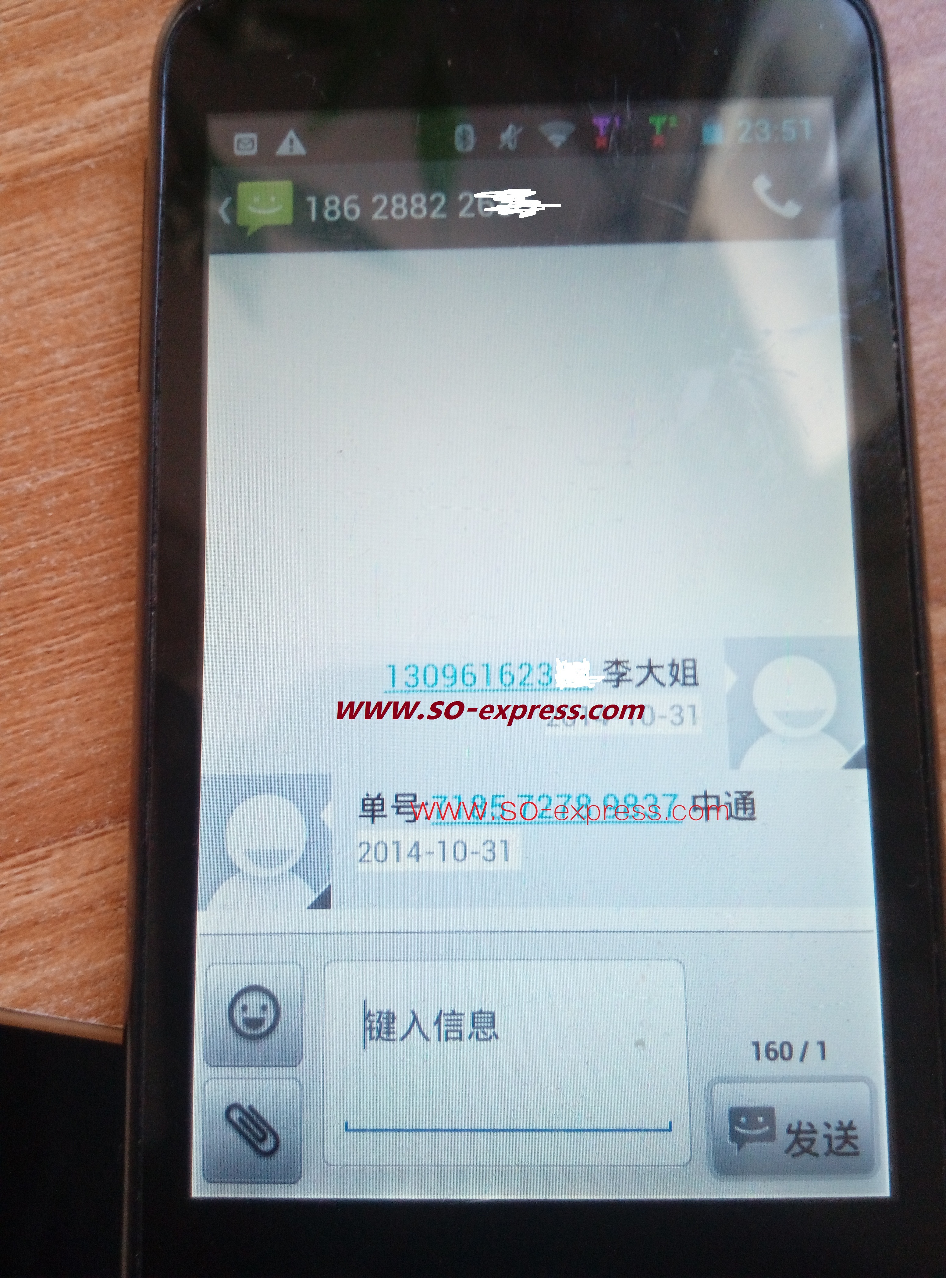 UPS國(guó)際快遞*大量收貨 香港UPS