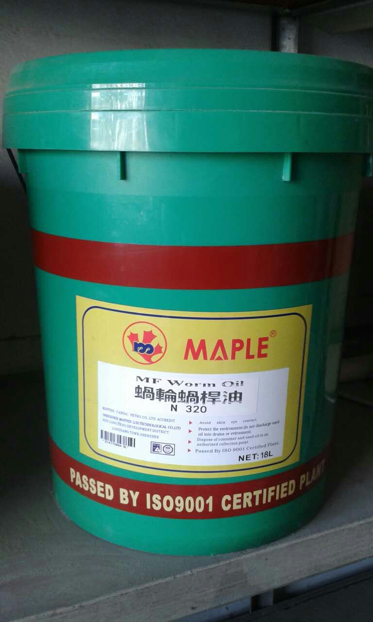 角美供應(yīng)美孚威達(dá)2號(hào)機(jī)床導(dǎo)軌油