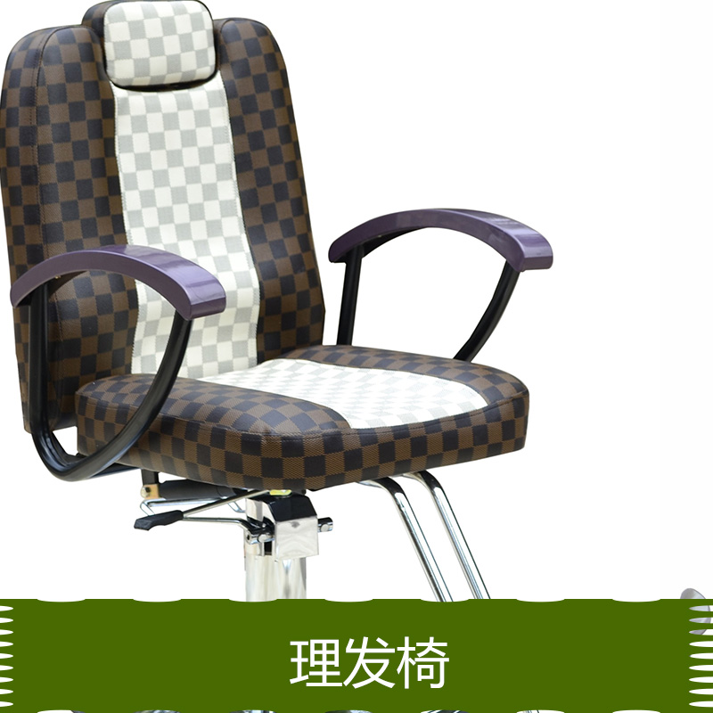 理發(fā)椅 大量收購二手理發(fā)椅 美發(fā)店理發(fā)椅回收 理發(fā)椅回收電話