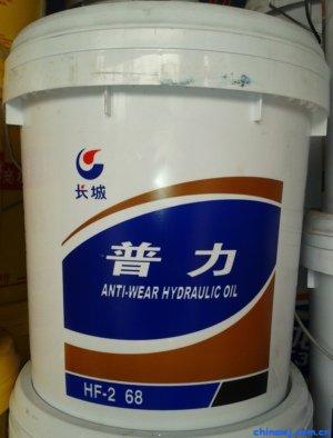 角美供應(yīng) 長城普力68#抗磨液壓油