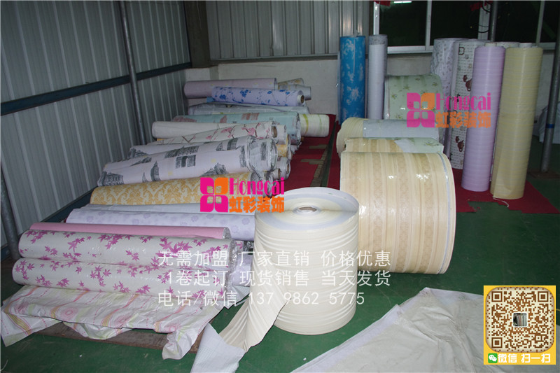 貴州彩裝膜廠家大量批發(fā) 貴州彩晶膜廠家地址 貴州彩晶膜廠家