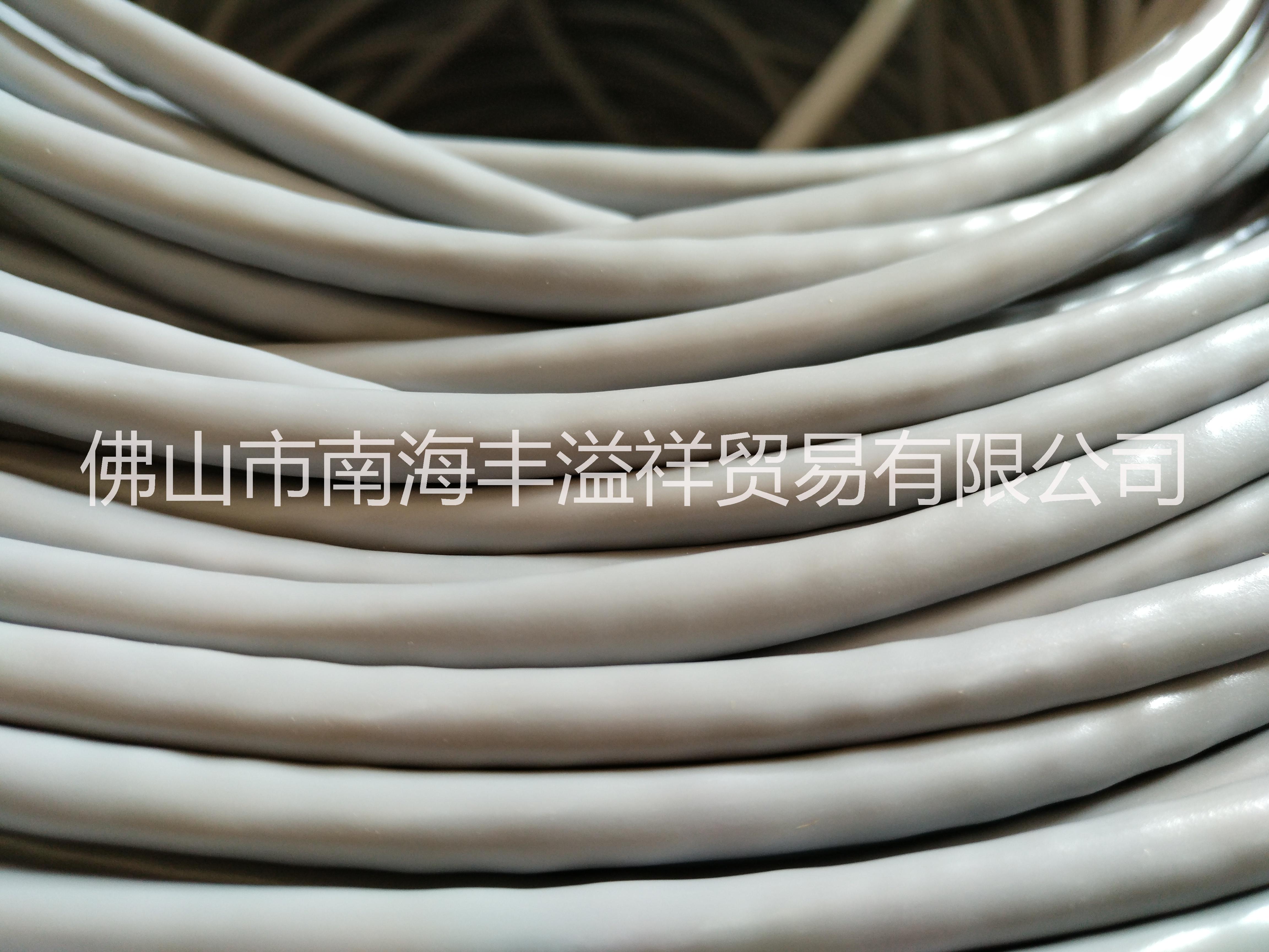 室內(nèi)通信網(wǎng)絡(luò)線批發(fā) 全銅絕緣網(wǎng)線廠家 室內(nèi)通信網(wǎng)絡(luò)線批發(fā)