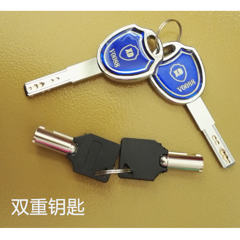 70電子液晶保險箱 家用保險柜入墻床頭小型辦公保險箱電子密碼保管箱