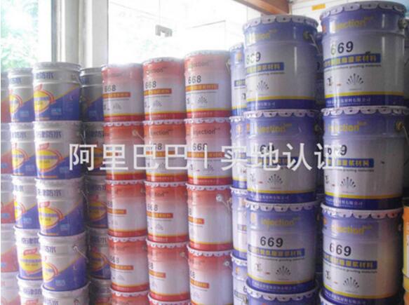 冷底油 基層處理劑 卷材打底油 冷底子油 廣州現(xiàn)貨