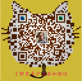 緊致霜/撫平緊縮霜代加工 有美加工廠一站式服務(wù)