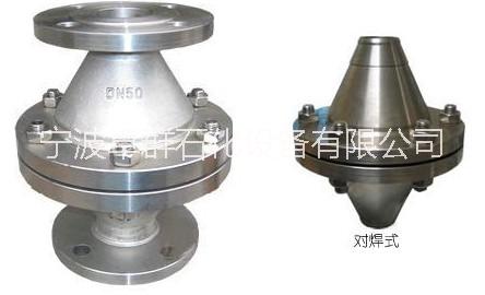 防爆阻火透氣帽    寧波卓群  專業(yè)生產(chǎn) 值得信賴