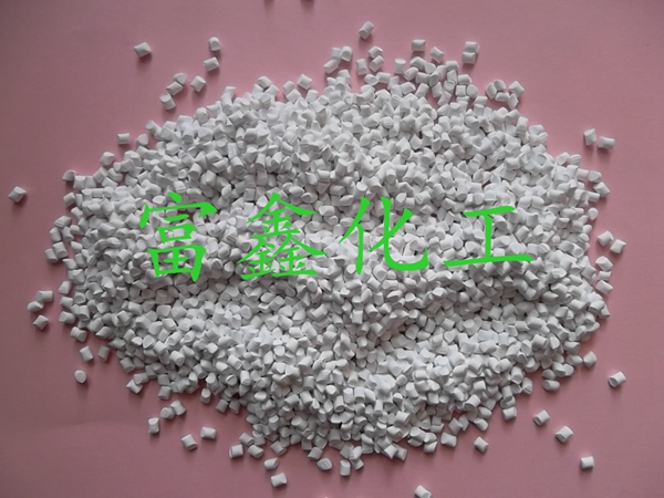 PP穿線管阻燃劑，PP穿線管阻燃劑廠家，PP穿線管阻燃劑價(jià)格