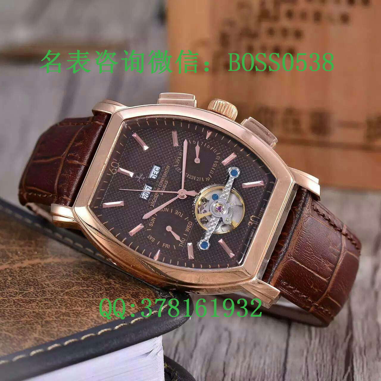 江詩丹頓機(jī)械手表價(jià)格及圖片哪里有賣江詩丹頓手表的瑞士*名表