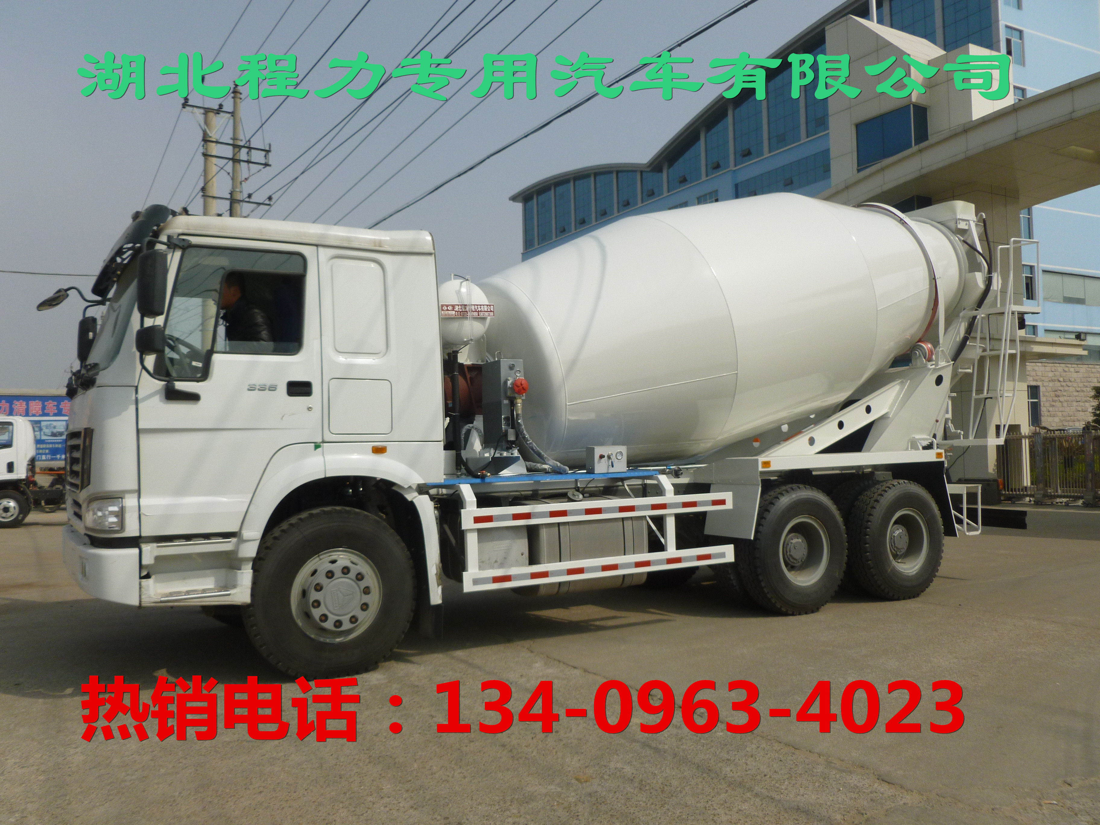 東風(fēng)(153)6方攪拌車(chē)廠家報(bào)價(jià) 東風(fēng)6方攪拌車(chē)廠家報(bào)價(jià)
