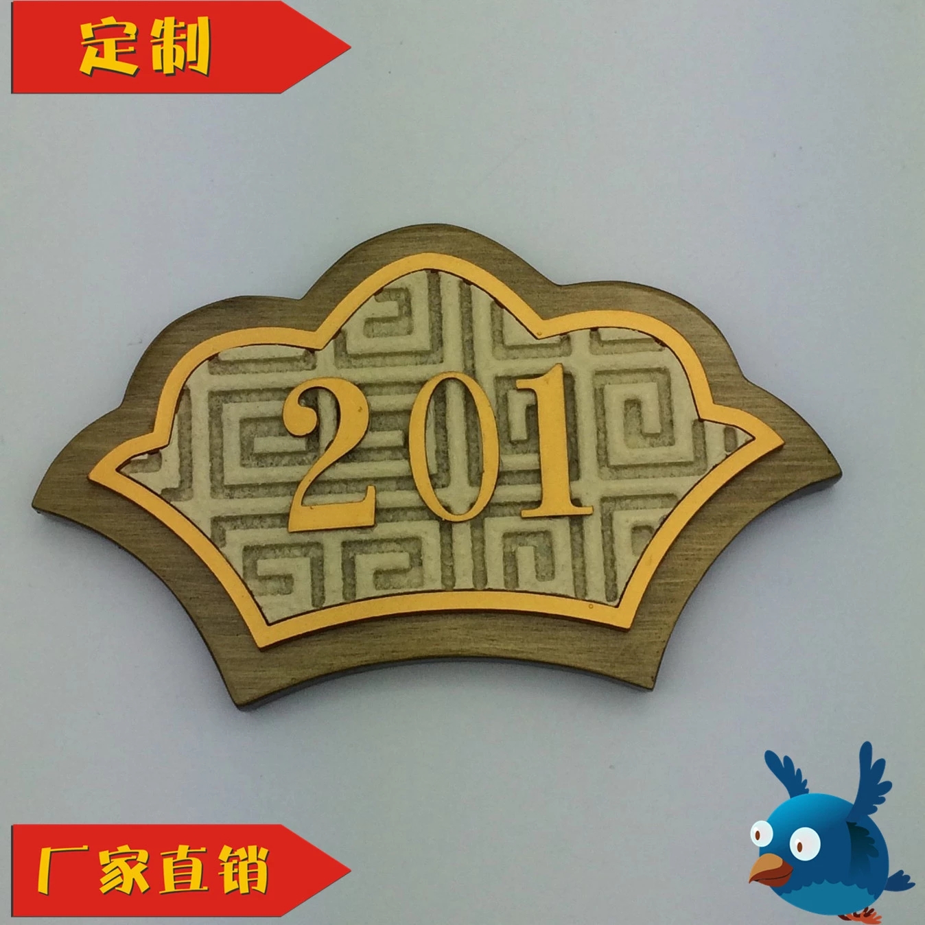 不銹鋼電鍍樓棟牌