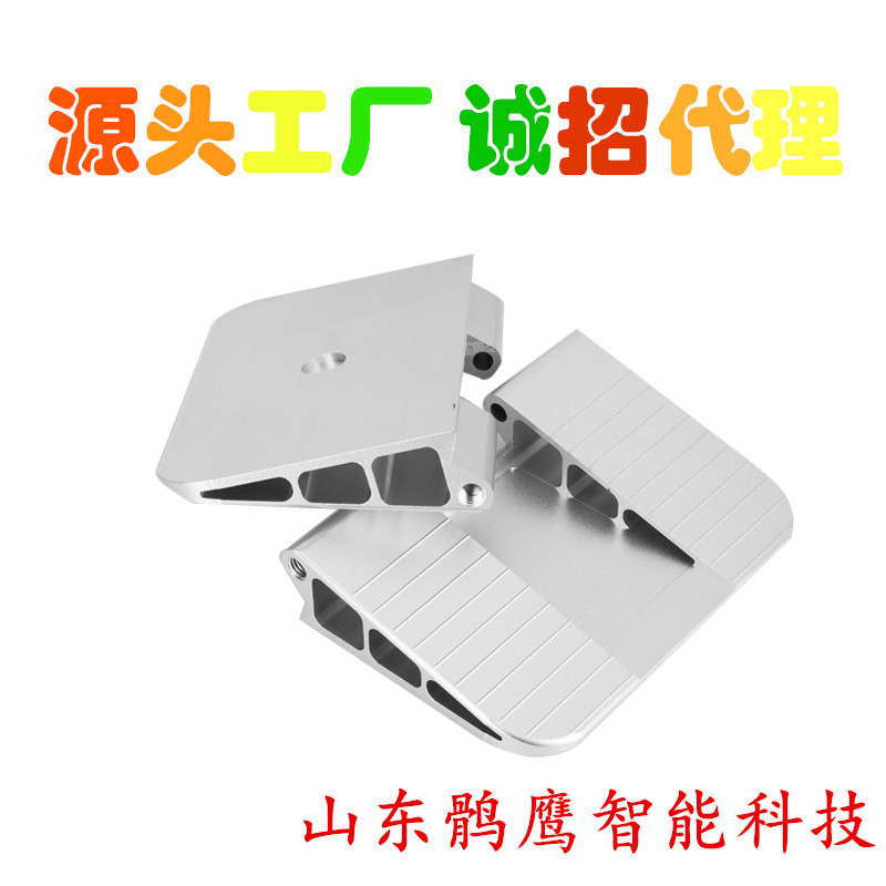 自平衡電動(dòng)獨(dú)輪車配件踏板廠家直銷 平衡車腳踏板批發(fā)價(jià)格