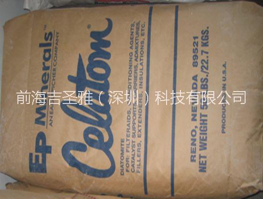 美國一品硅藻土 CELATOM LCS-3 進口淡水硅藻土 橡膠補強劑