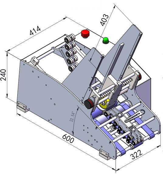 卡片投料機(jī)-15C