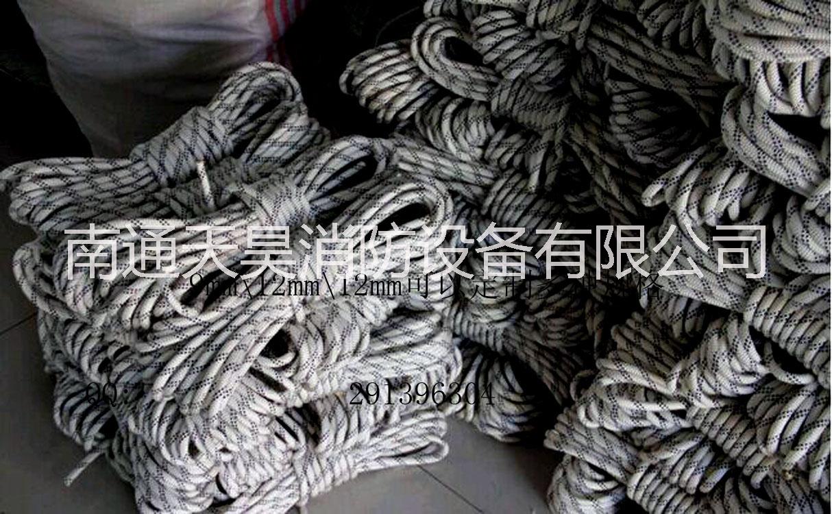 江蘇攀登安全繩生產(chǎn)廠家-江蘇攀登安全繩廠家-江蘇攀登安全繩價格