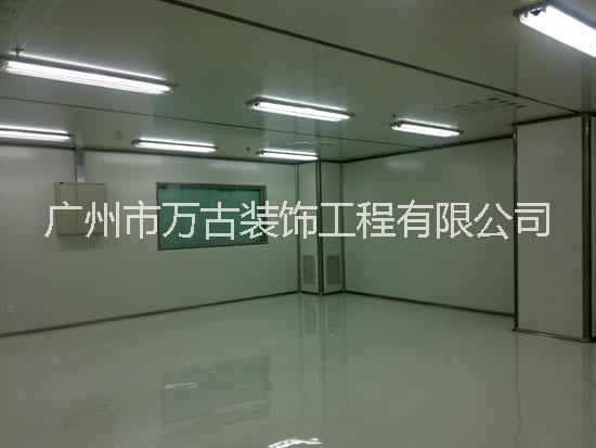 廣州廠房裝修報價 廣州廠房裝修工程價格 廣州廠房裝修工程報價 廣州廠房裝修工程公司