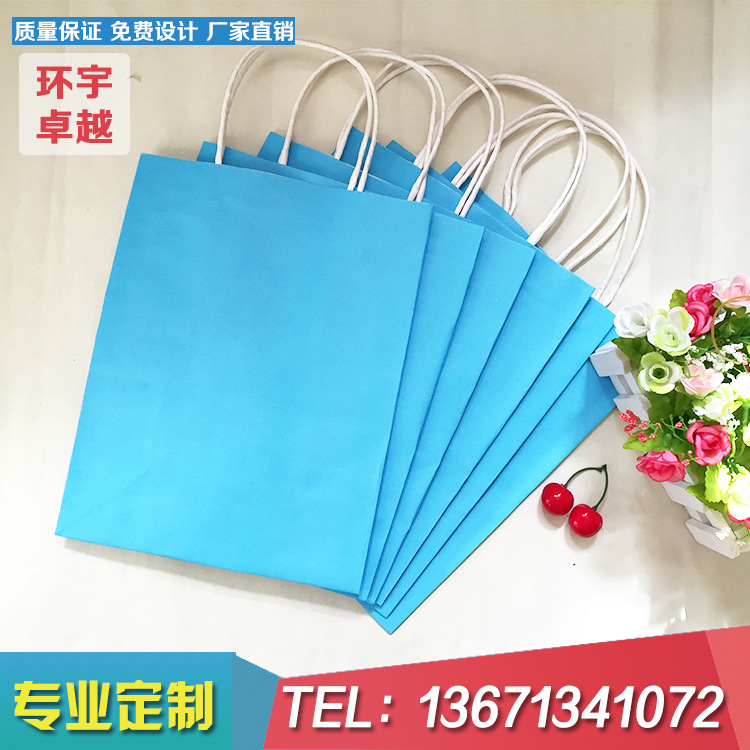 北京廣告手提袋專業(yè)定做，*環(huán)保服裝袋