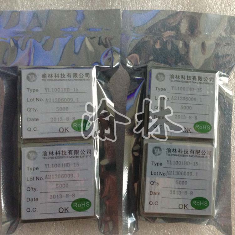 LED，上電OFF，單鍵換段兩段，閃燈IC裸片