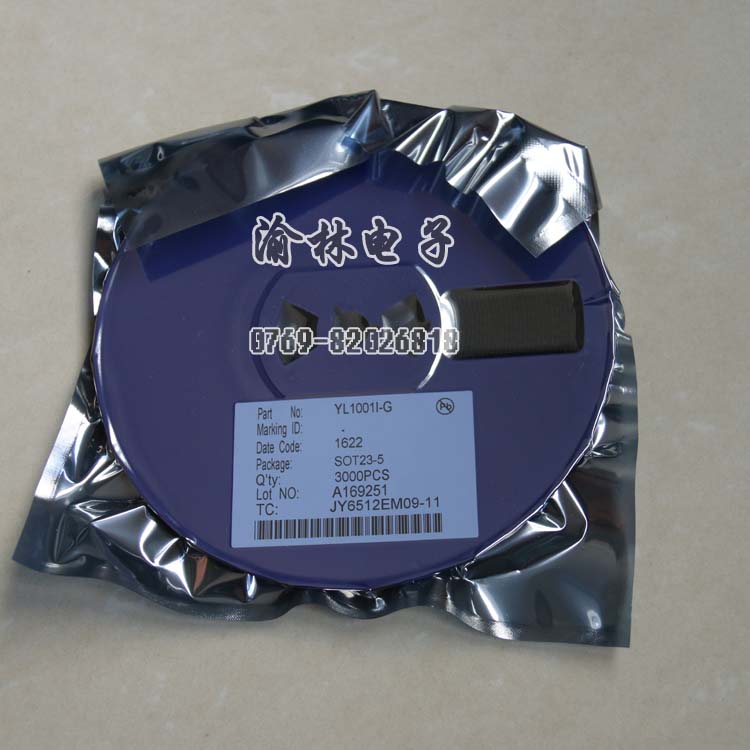 單鍵換段上電 OFF YL1001I-G 亮滅閃燈IC 開關 閃燈IC