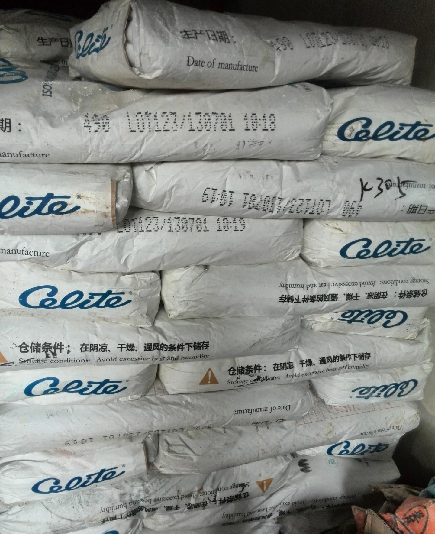 進(jìn)口硅藻土種類 硅藻土Celite 499 硅藻土Celite 490 硅藻土Celite 281? 益瑞石硅藻土