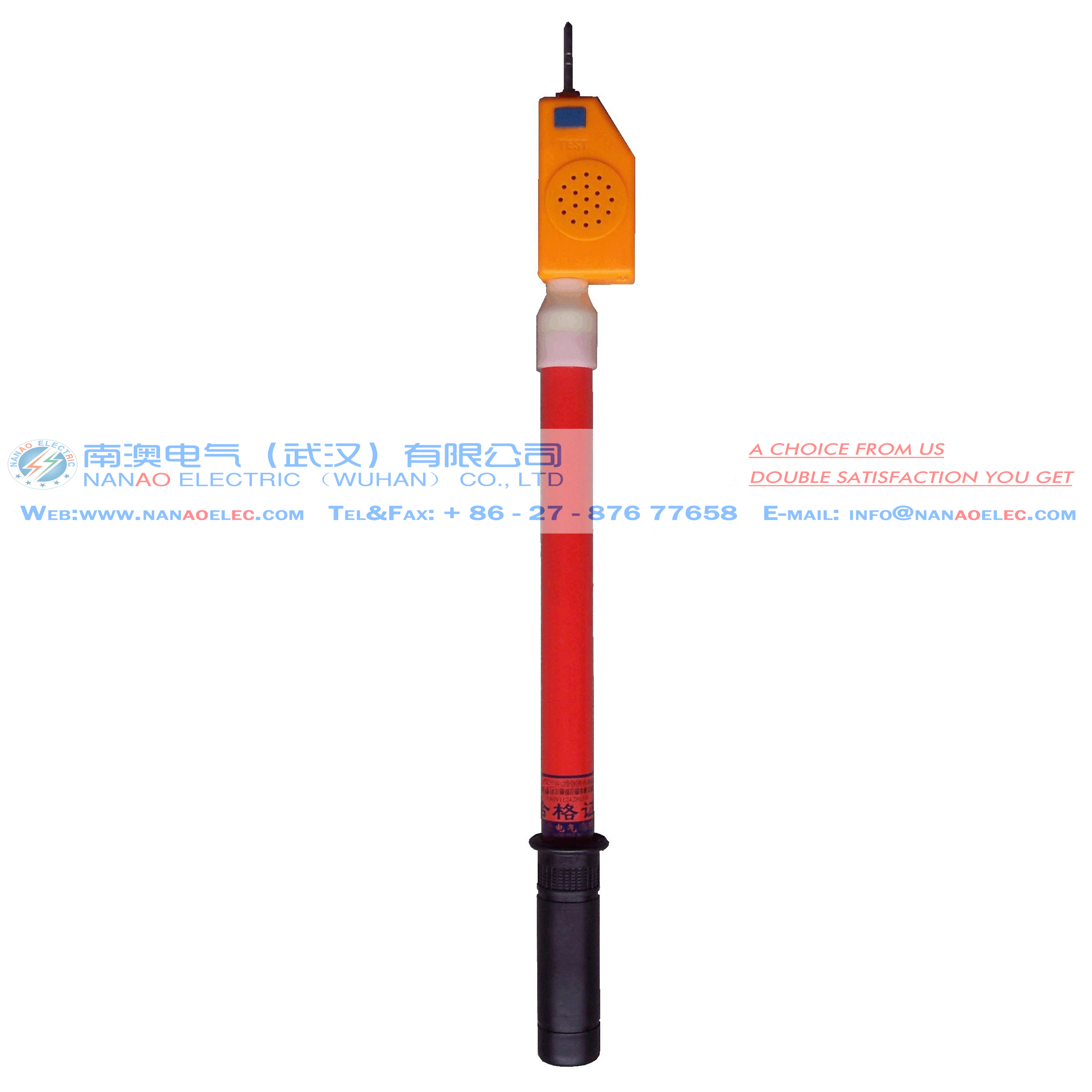 南澳電氣(武漢)有限公司專業(yè)生產(chǎn) NAECQ系列高壓試驗(yàn)驗(yàn)電器