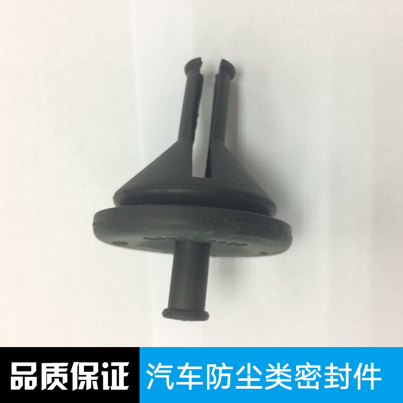 汽車防塵類密封件 江蘇汽車防塵密封圈批發(fā) 汽車防塵密封圈廠家報價