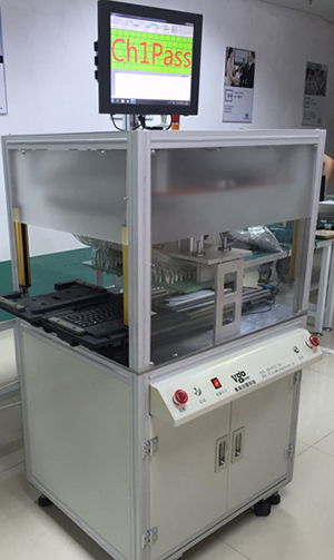 東莞鍵盤按鍵檢測器維高儀器銷售批發(fā)